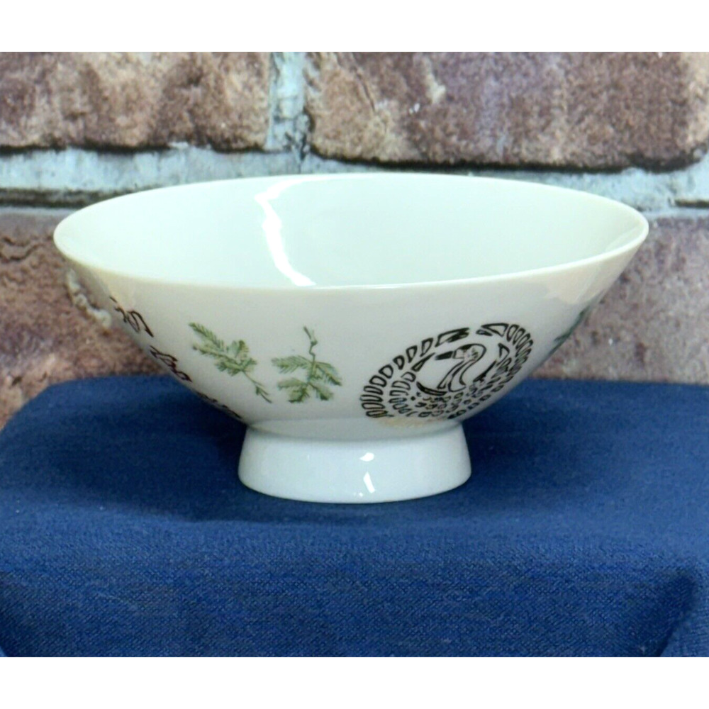 1960s‎ Vintage Noritake Japanese Porcelain Bamboo Rice Bowl Hand-painted